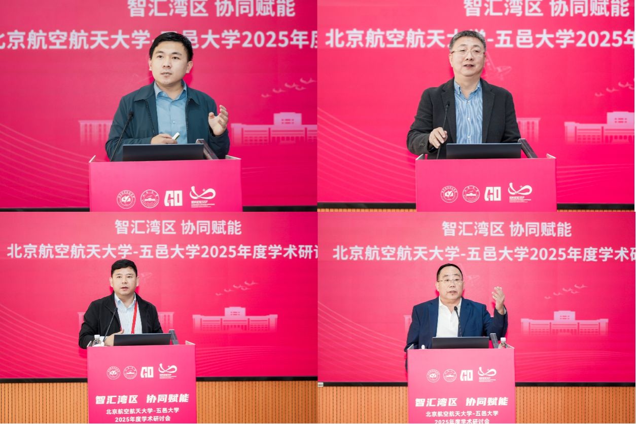 4DC7F89691A3EF2A1DBA6B69E8E_08A73223_230E7 4DC7F89691A3EF2A1DBA6B69E8E_08A73223_230E7