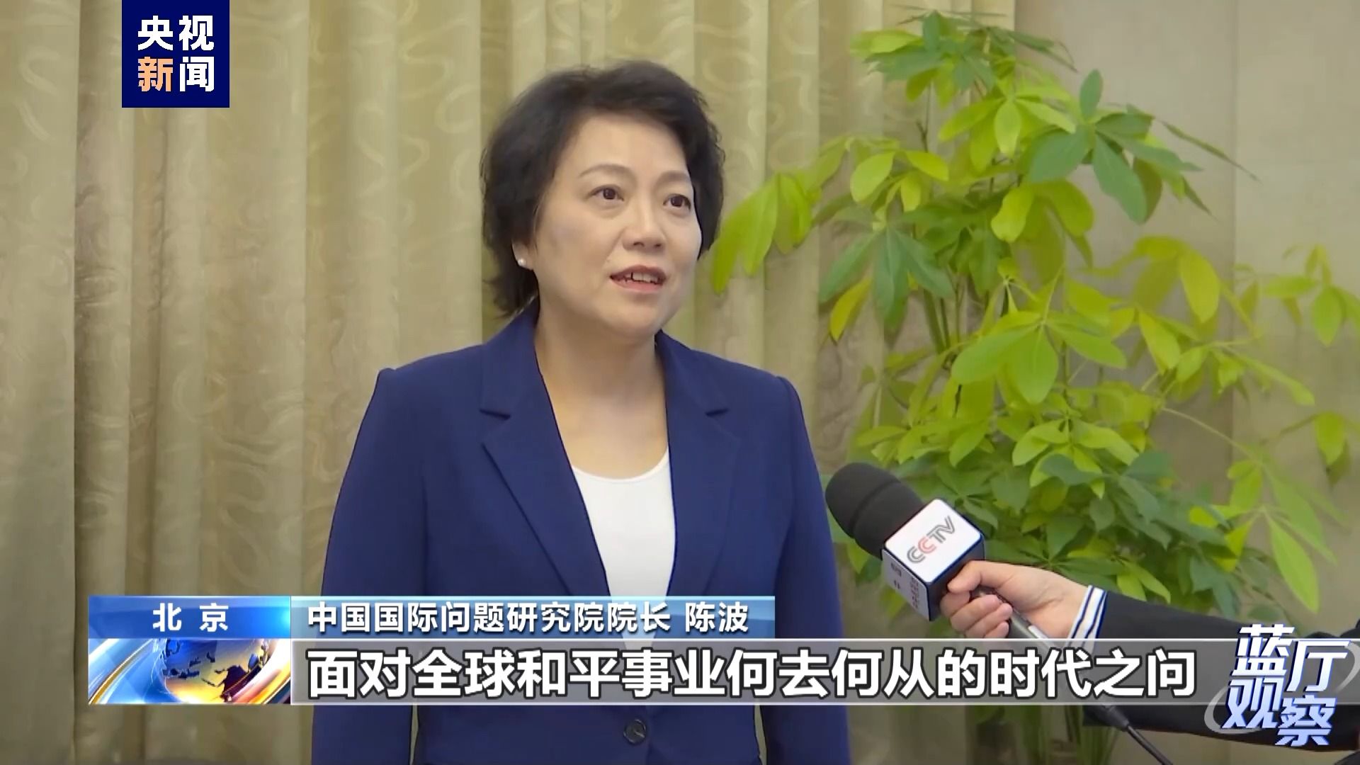 EAB49C33BA047F33B709A7FC048_757FC938_2DF6A