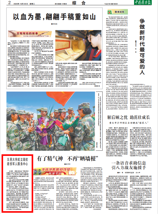 壹号娱乐app官网(中国)官方版下载