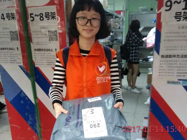 F47734A264D28ED90933E49DC10_6551C821_5F0BE