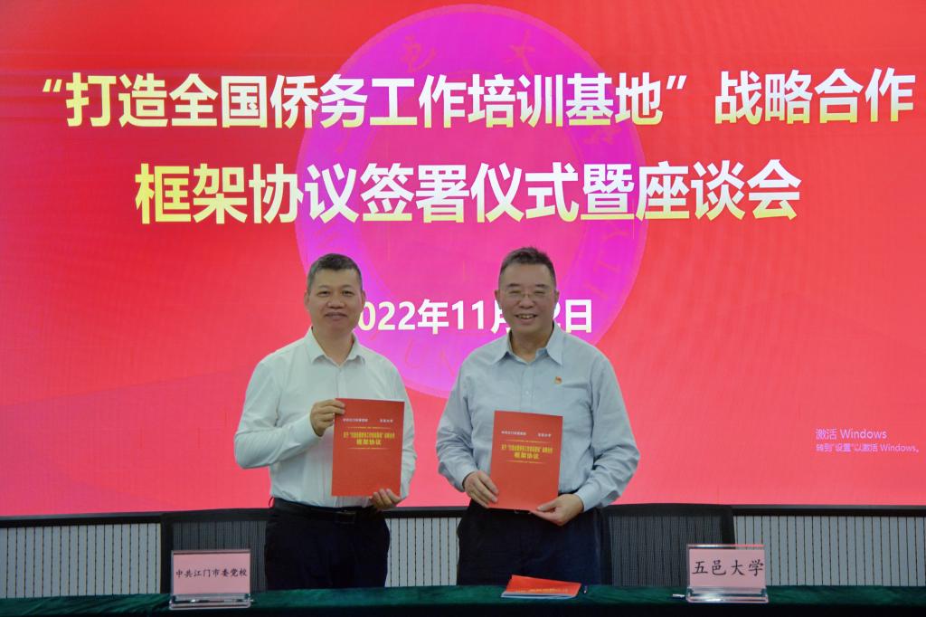 719AE6037CBB49F0E040B16D1D4_0874A019_14A3A 719AE6037CBB49F0E040B16D1D4_0874A019_14A3A