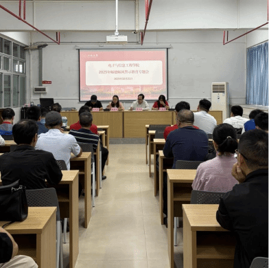 18A824ED6BAEB1845126942598B_7CFF87FC_11400