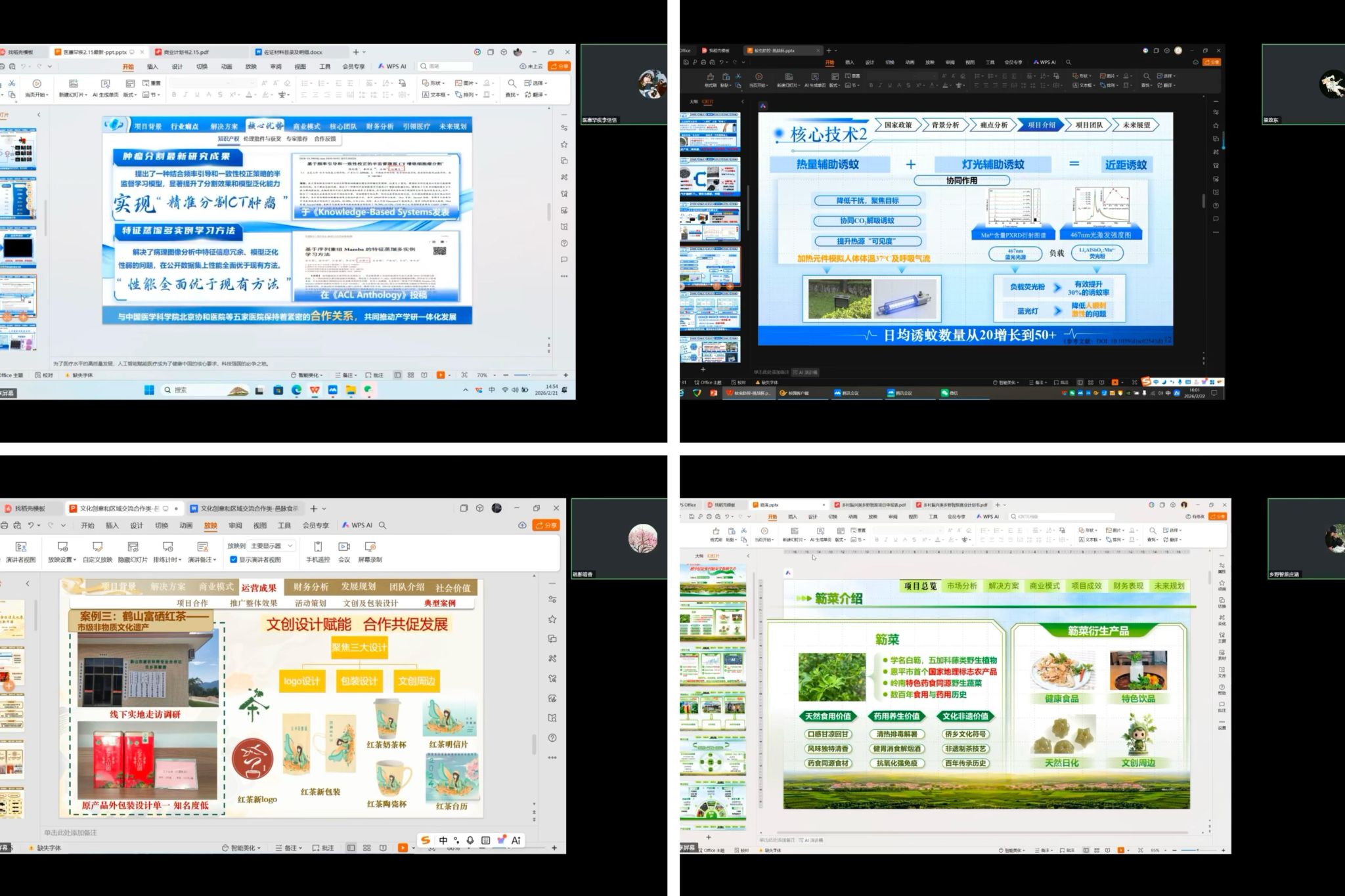 4DE02FB71374BB32BB3B351C97B_14AA5542_585C2