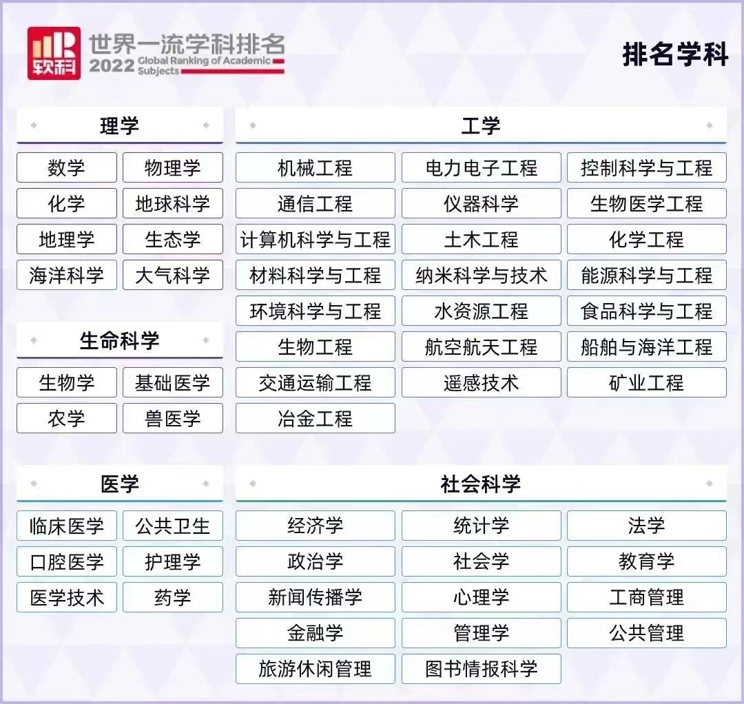 BE42C1268160DDACE4B46FEF847_0EA7E647_3FAB7