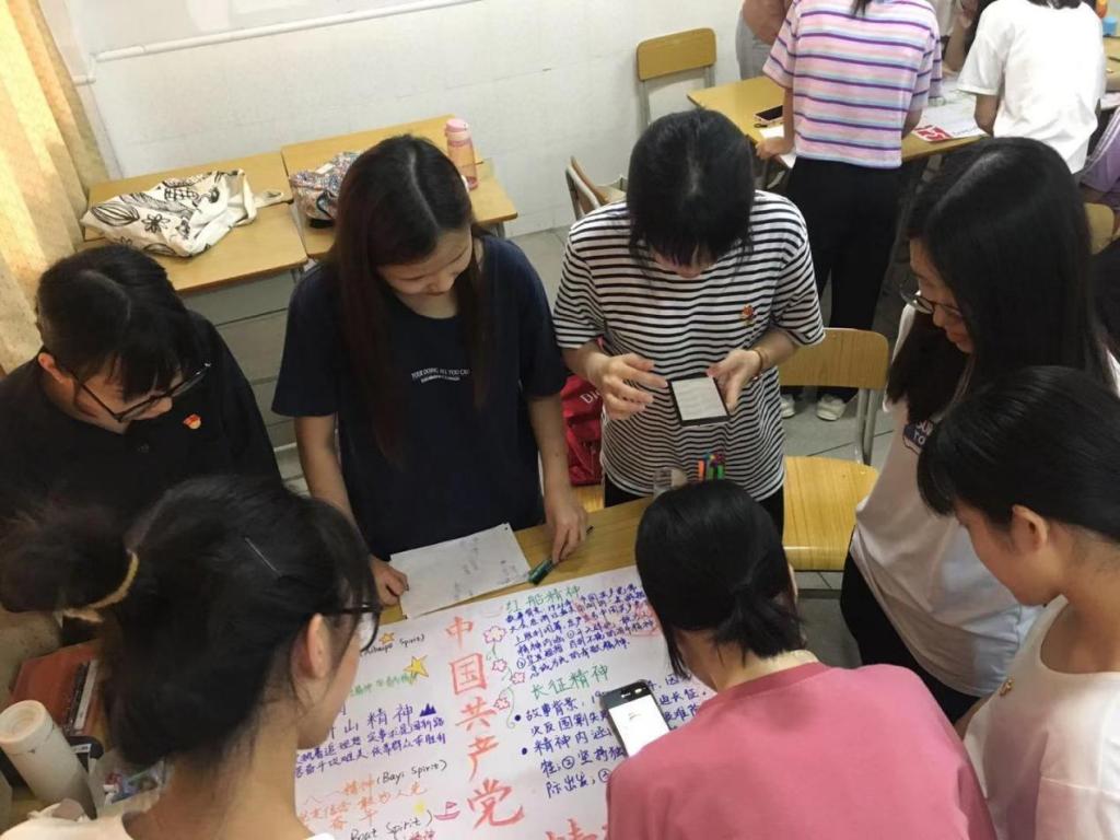 EDCA1110574995B0E7CC4EBA0DD_695A7D1C_16FA6