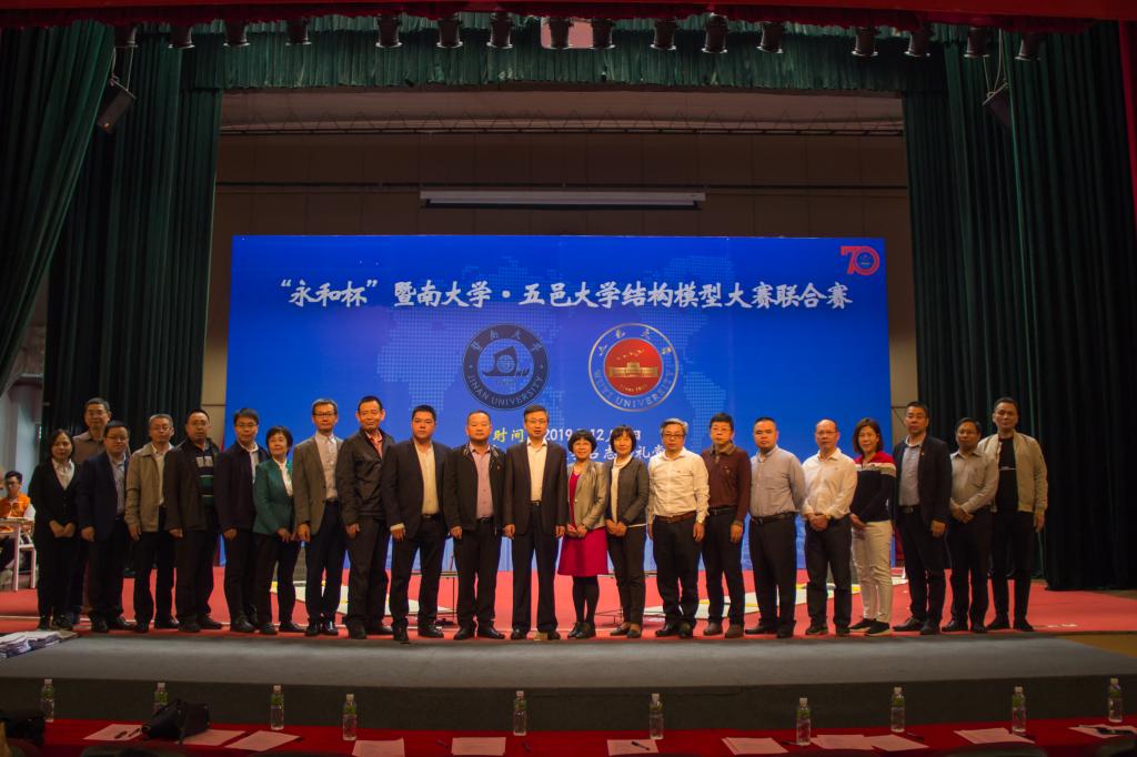 DEA5105FC1679612C1E158FB189_01C8EBDC_166B4