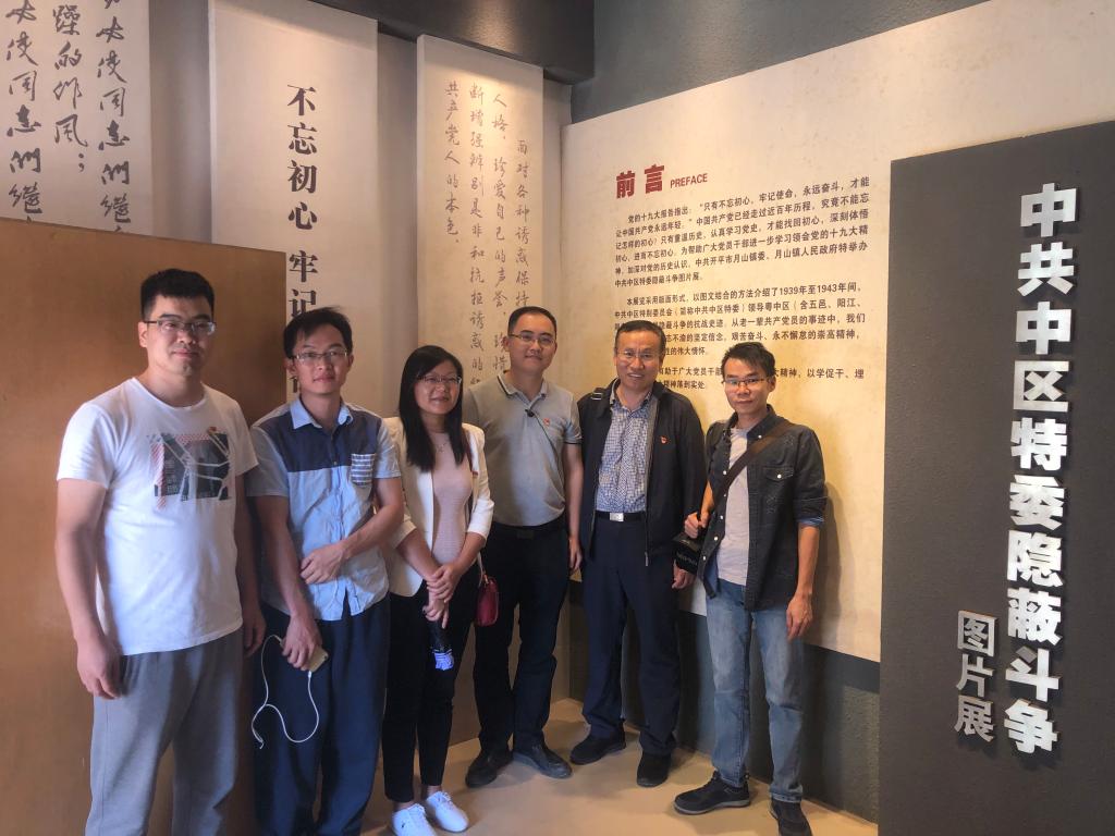 40E405C17946C1C88241239A5BC_CC58EAFE_17EA9 40E405C17946C1C88241239A5BC_CC58EAFE_17EA9