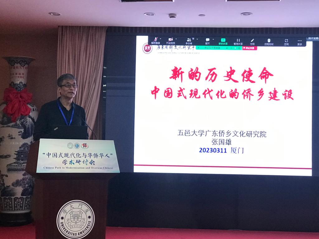 3EC9AACFD59FDE23BC5FD405C22_1B4B1C5B_1533F