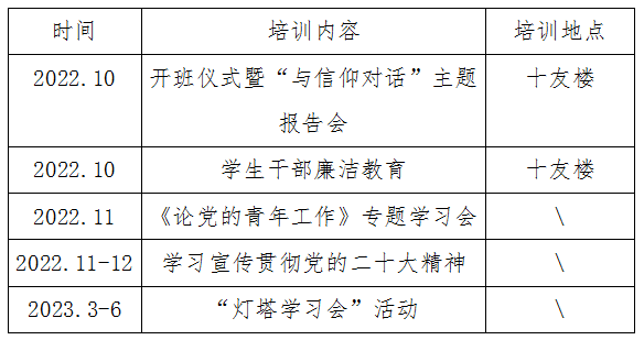 1F2ED48465A5A5CA0F35C73C069_A48E5019_5A97