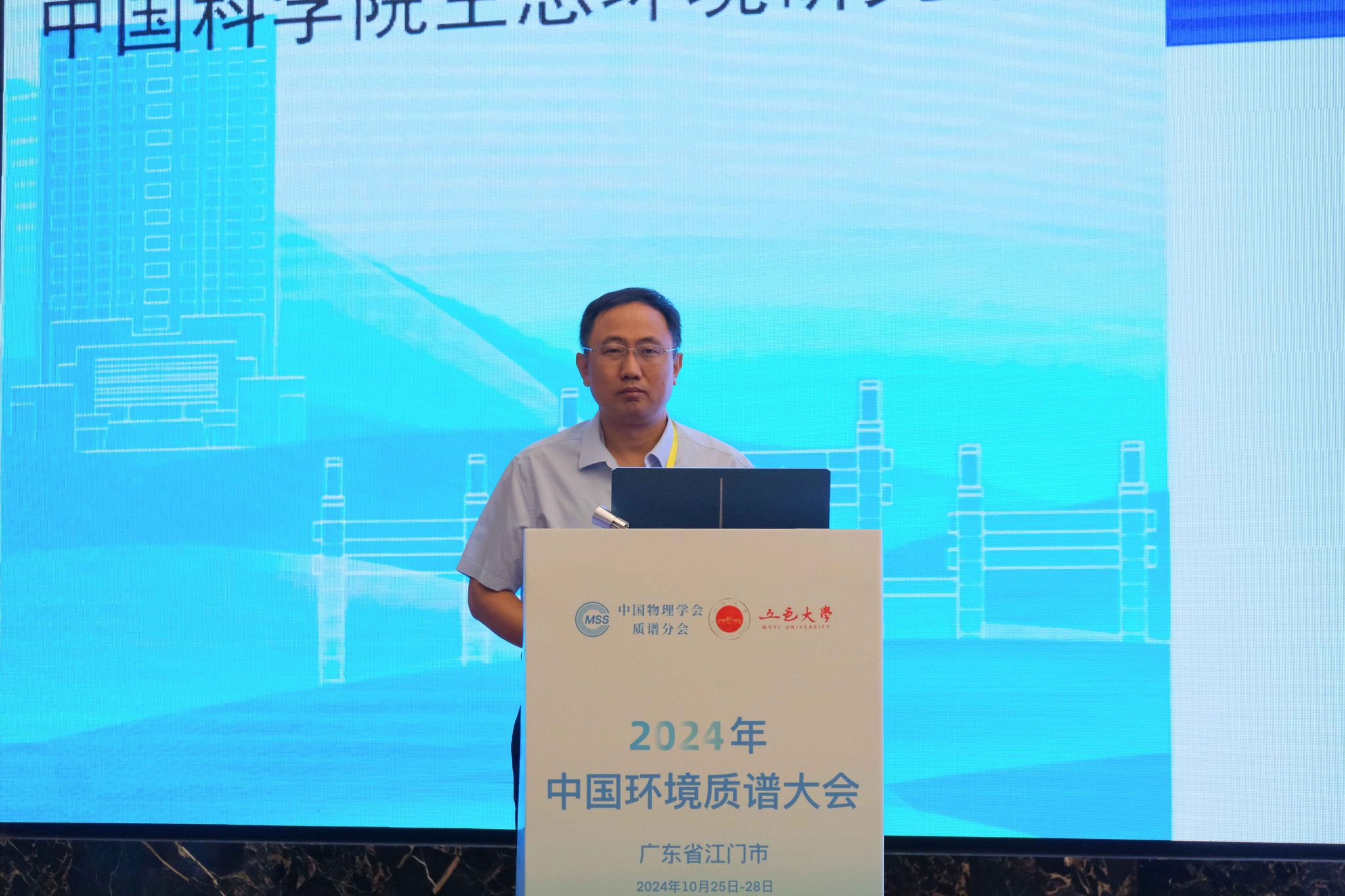 5600DD4307352173B009AE9812A_E394DBA7_51C16 5600DD4307352173B009AE9812A_E394DBA7_51C16