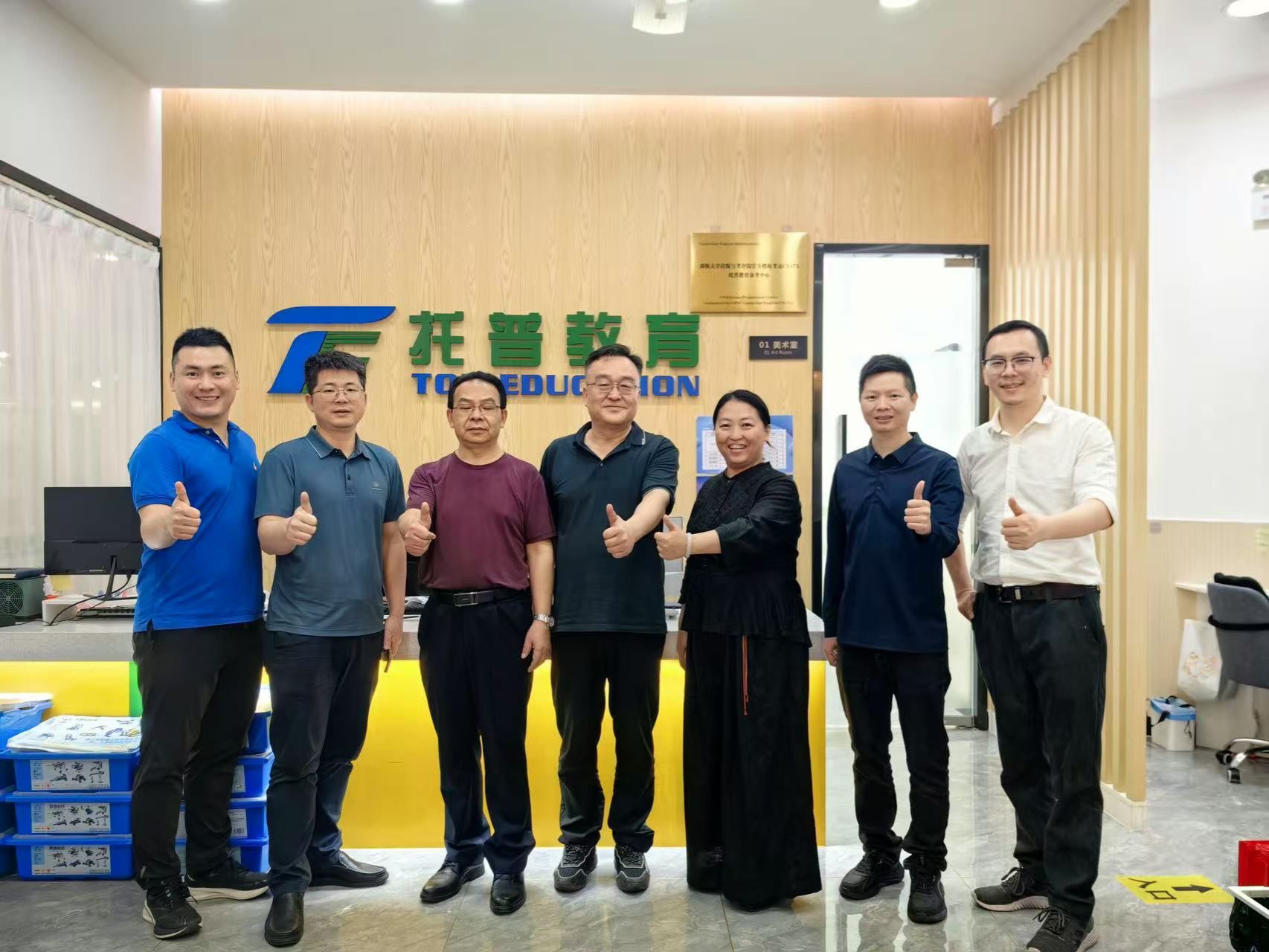 4B56E482A1DCBD6F7D9ED704E30_3DF1A157_38708 4B56E482A1DCBD6F7D9ED704E30_3DF1A157_38708