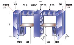 0D9D342155B5DC06A1DBD761D86_F09BB4C9_28AB