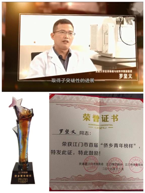 EBD59A56BD5C1188FE8251A7FC6_2297C1D8_E8A2