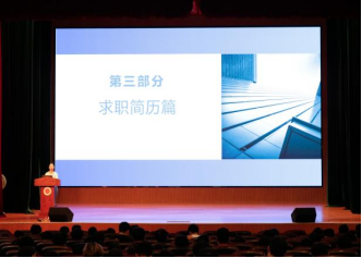 8D71A4EC71C1C8A84987414A3D2_660DA685_4D0AB