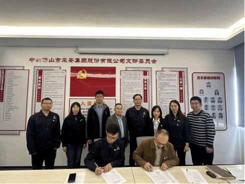 690A40841108AD97B3D79FE32FE_ACFF6726_14386