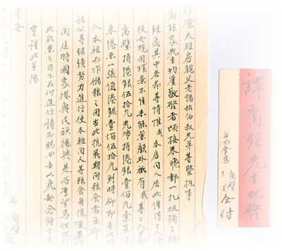 B4F221E36160C569A6FBB2987BF_2BB1E5B6_1D47F B4F221E36160C569A6FBB2987BF_2BB1E5B6_1D47F