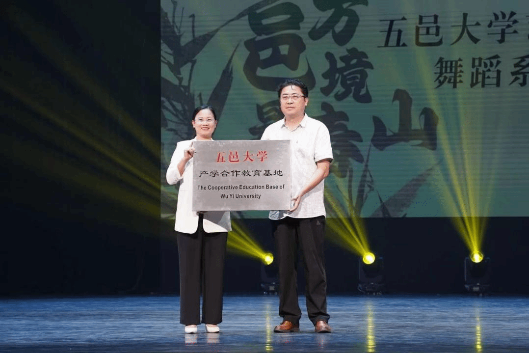 5E502F84C74F014A9AA274FCA2B_F37D20EC_3F718