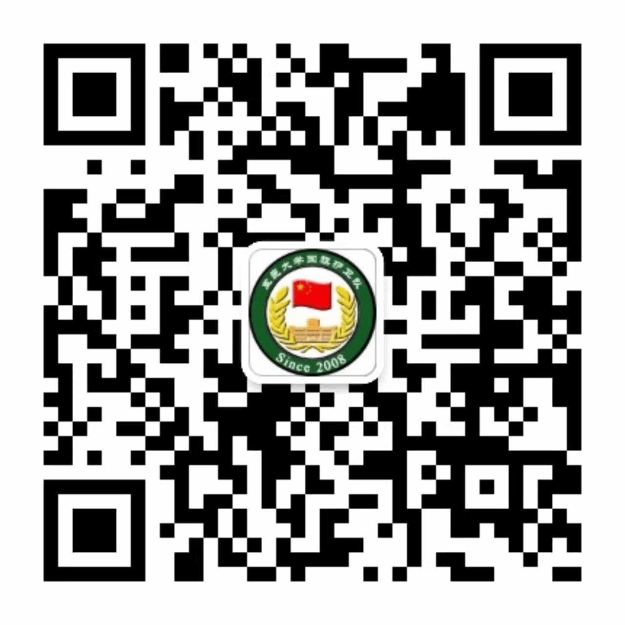 5F602615AF22CE89B34FB2DB6CD_4370E7DB_19970 Ò¼ºÅÓéÀÖapp¹ÙÍø(Öйú)¹Ù·½°æÏÂÔØ