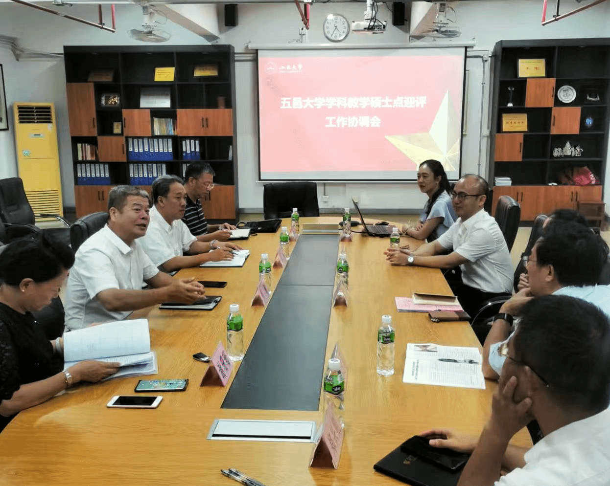 EBA686B3A6FD802861B5A545D14_2D808A6F_8541B