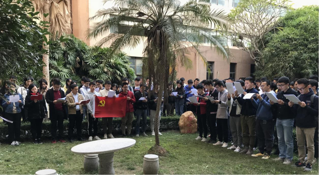 D167673A29031847C7D882DDC73_6372551B_7ABF9