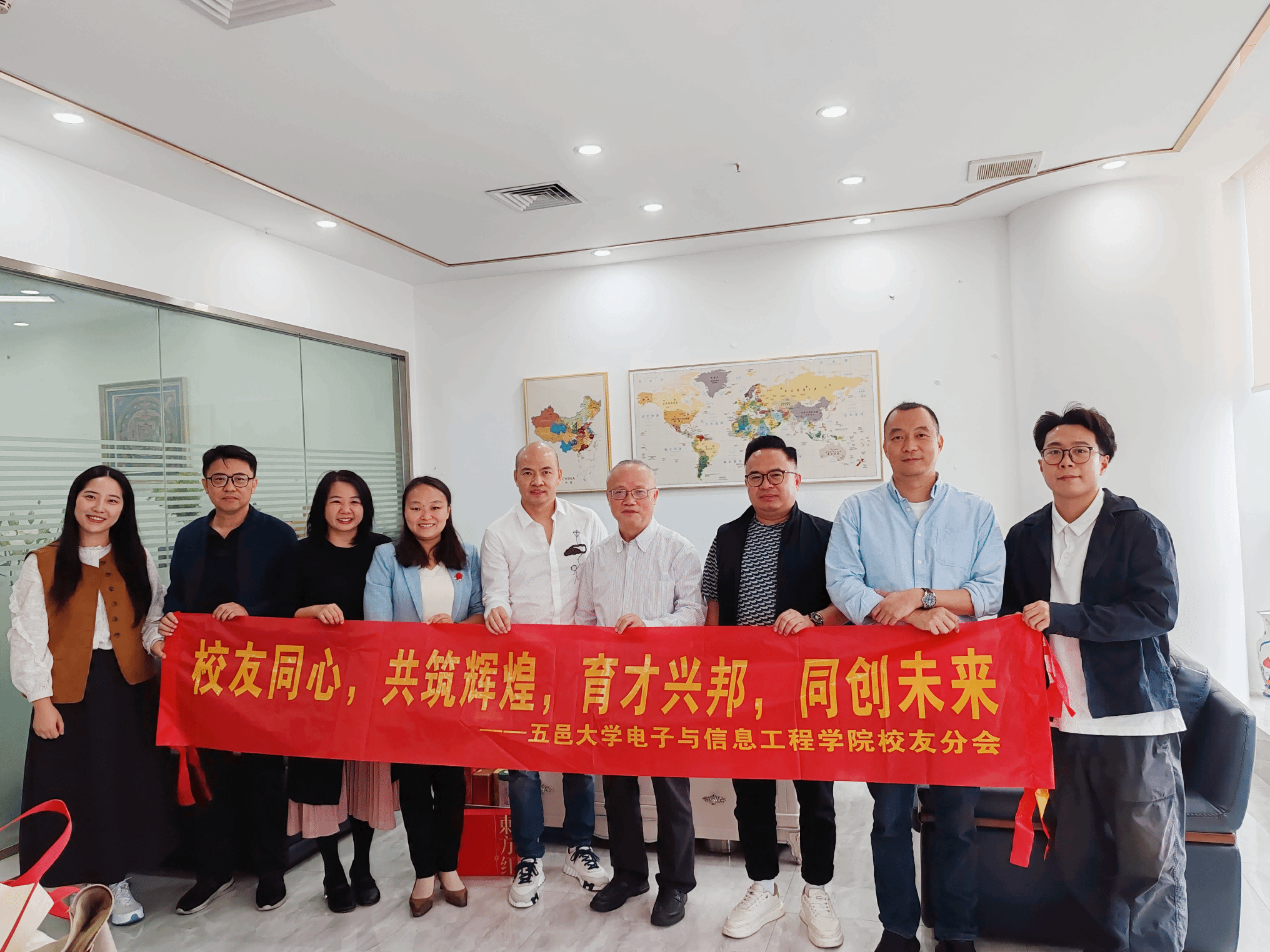 ECCEF03F28F5612903D696B9D98_6B200192_E09F1