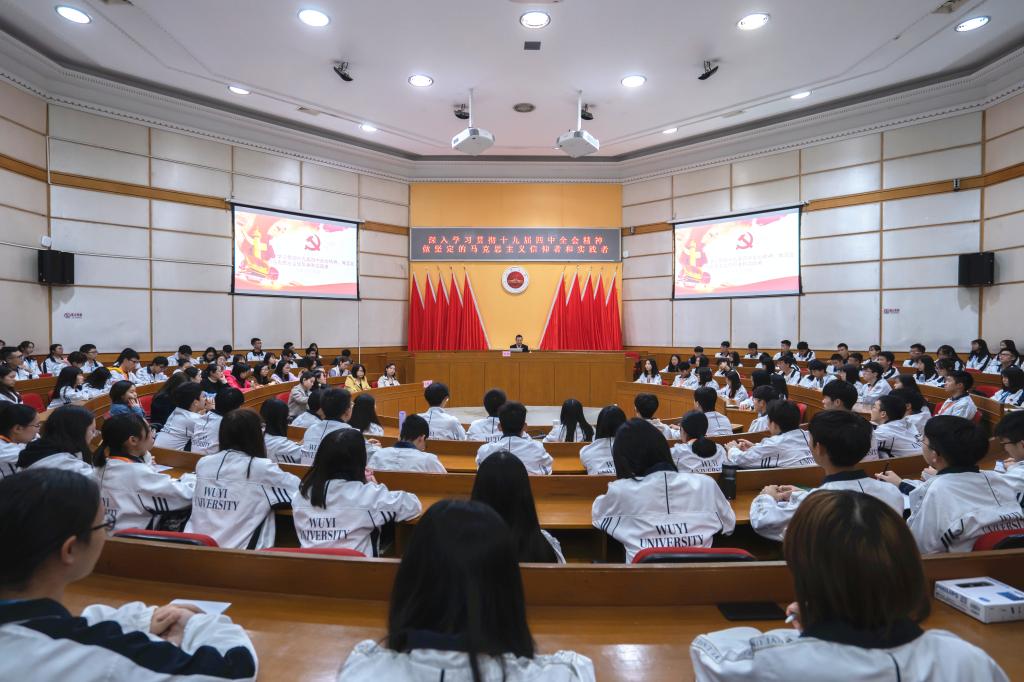 83507DE2D9D9E4F994B1ADB3287_3C094A4B_19FA2 83507DE2D9D9E4F994B1ADB3287_3C094A4B_19FA2