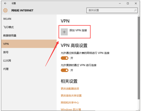 EACA2B59513DC6E7E214F9FBC4A_5D3FBCED_9460.png?e=