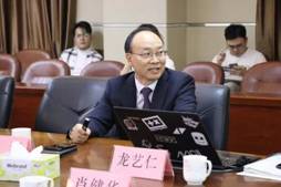 ΢��ͼƬ_20191113162912