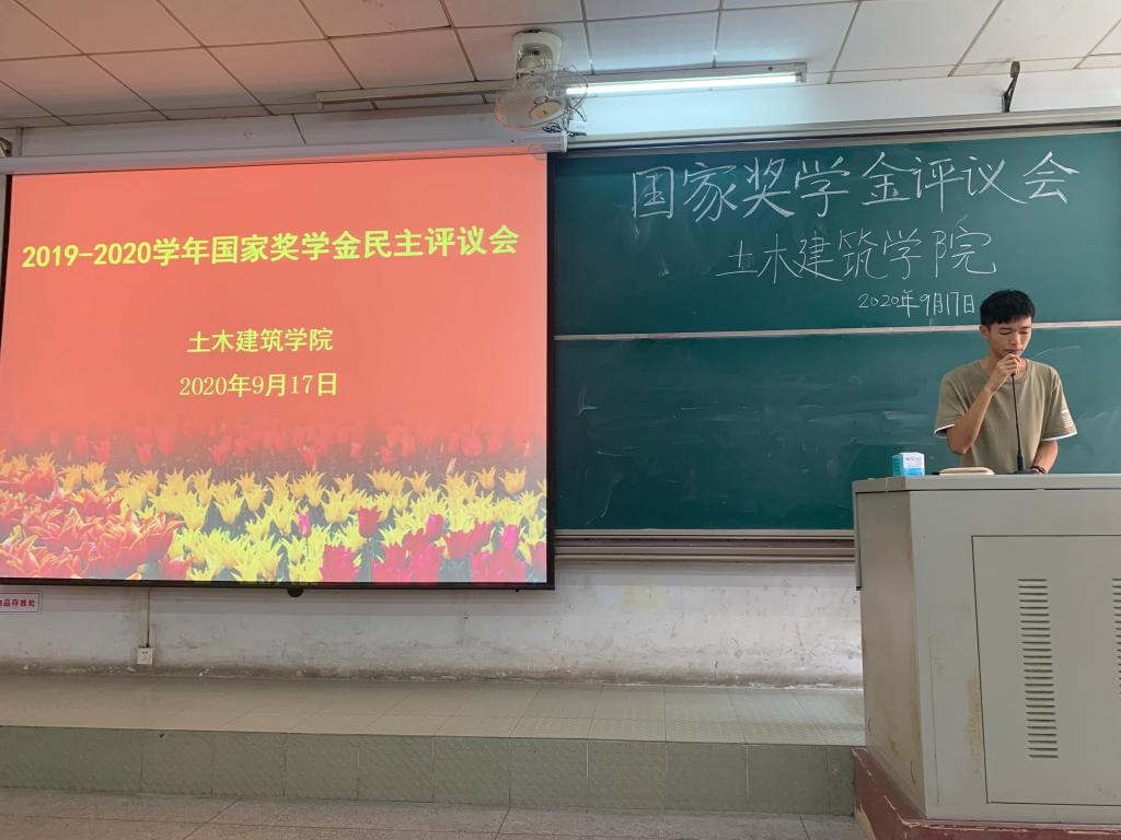 9BF8B23C6F6C10BCBE5B5679C45_E8AFBBFB_14DEA