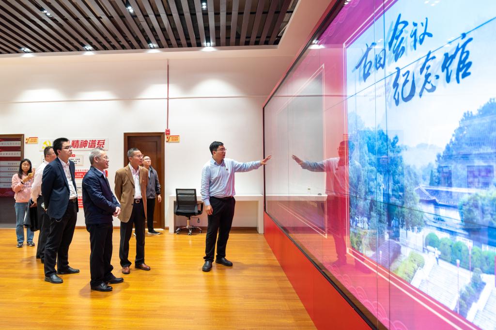 E1F27C561918F5FE37E7ED17321_2C74BD88_1AF1E