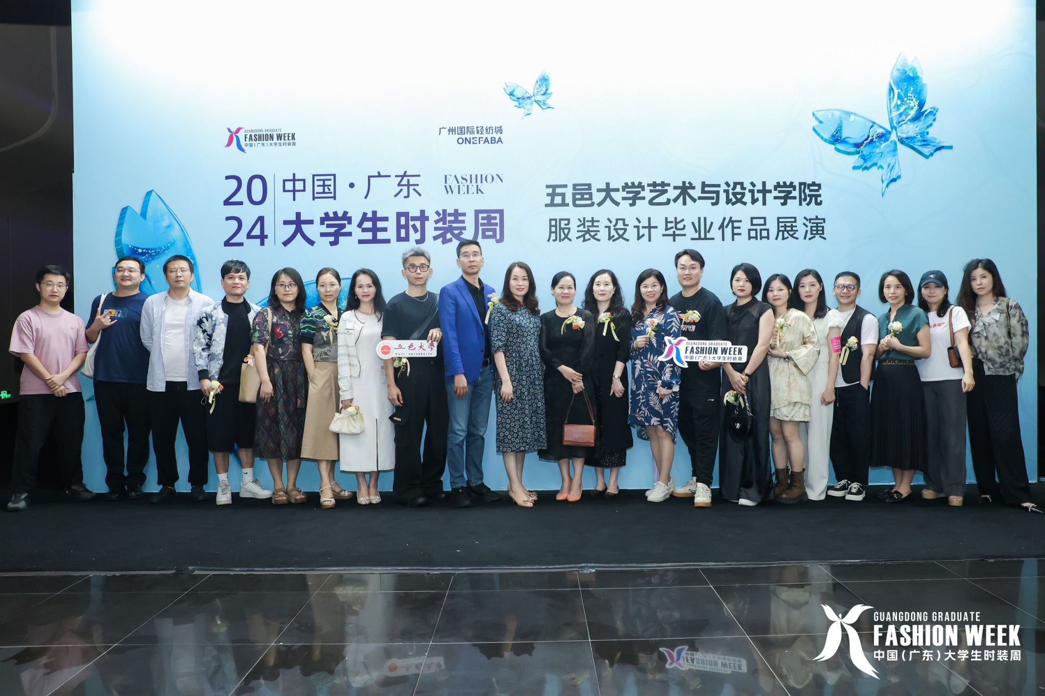 83339928BABD89CF76FAF246D18_04B5E726_4F331 83339928BABD89CF76FAF246D18_04B5E726_4F331