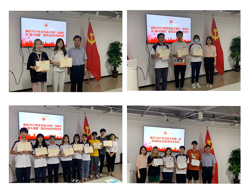 9432567BE38244ECB56AF1B3F75_34B9CC0B_5E566