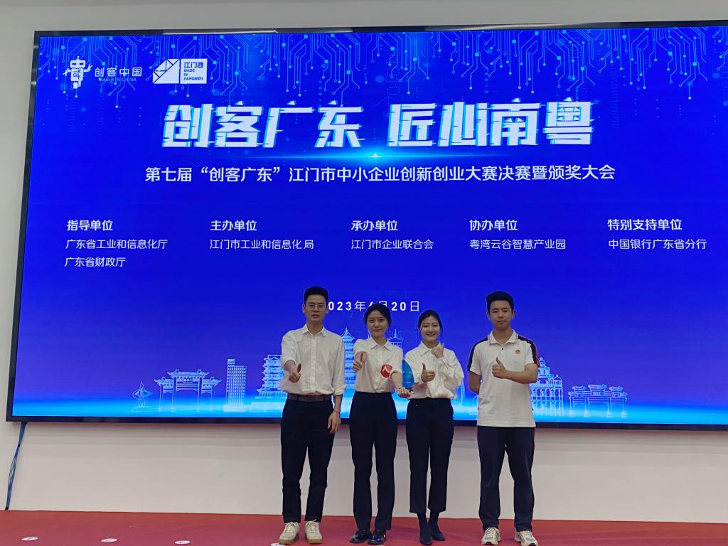 5208FE99547D7CA124C76CD8A99_4EB8303C_1A68C