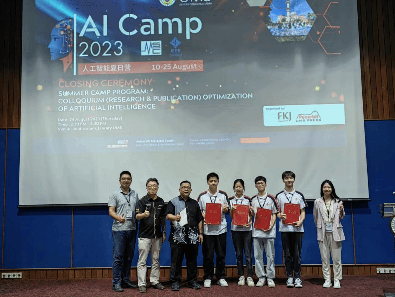 F4C6F75EC6E6ED959BC191DF2E1_715A3C3A_6CC4F F4C6F75EC6E6ED959BC191DF2E1_715A3C3A_6CC4F