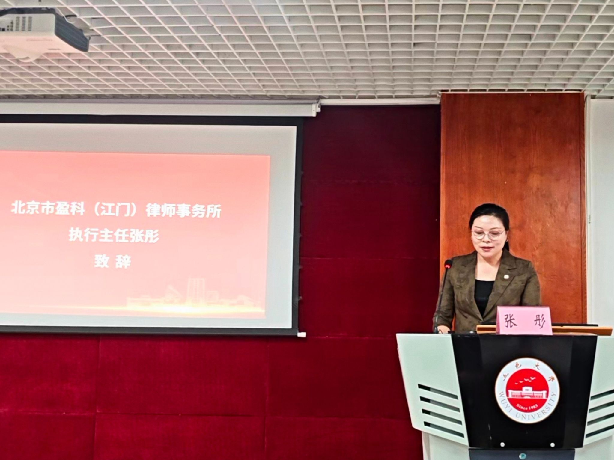 057ACD350E315748B629543125F_E6086300_3D8AA 057ACD350E315748B629543125F_E6086300_3D8AA