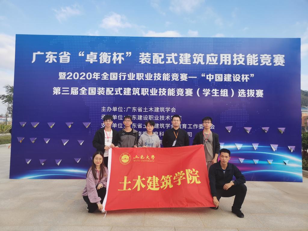 C0AF0EA073F1EB41F0483115F18_2D9430F0_197EF