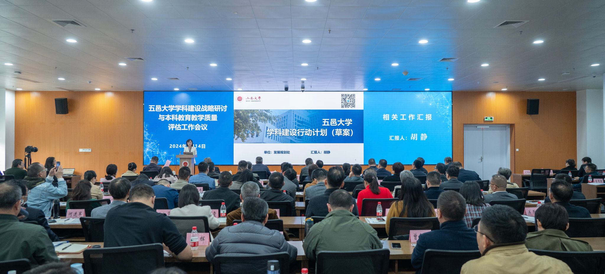 2BD542D39ACEEE3A4EB89D1E550_325973E0_3EF21