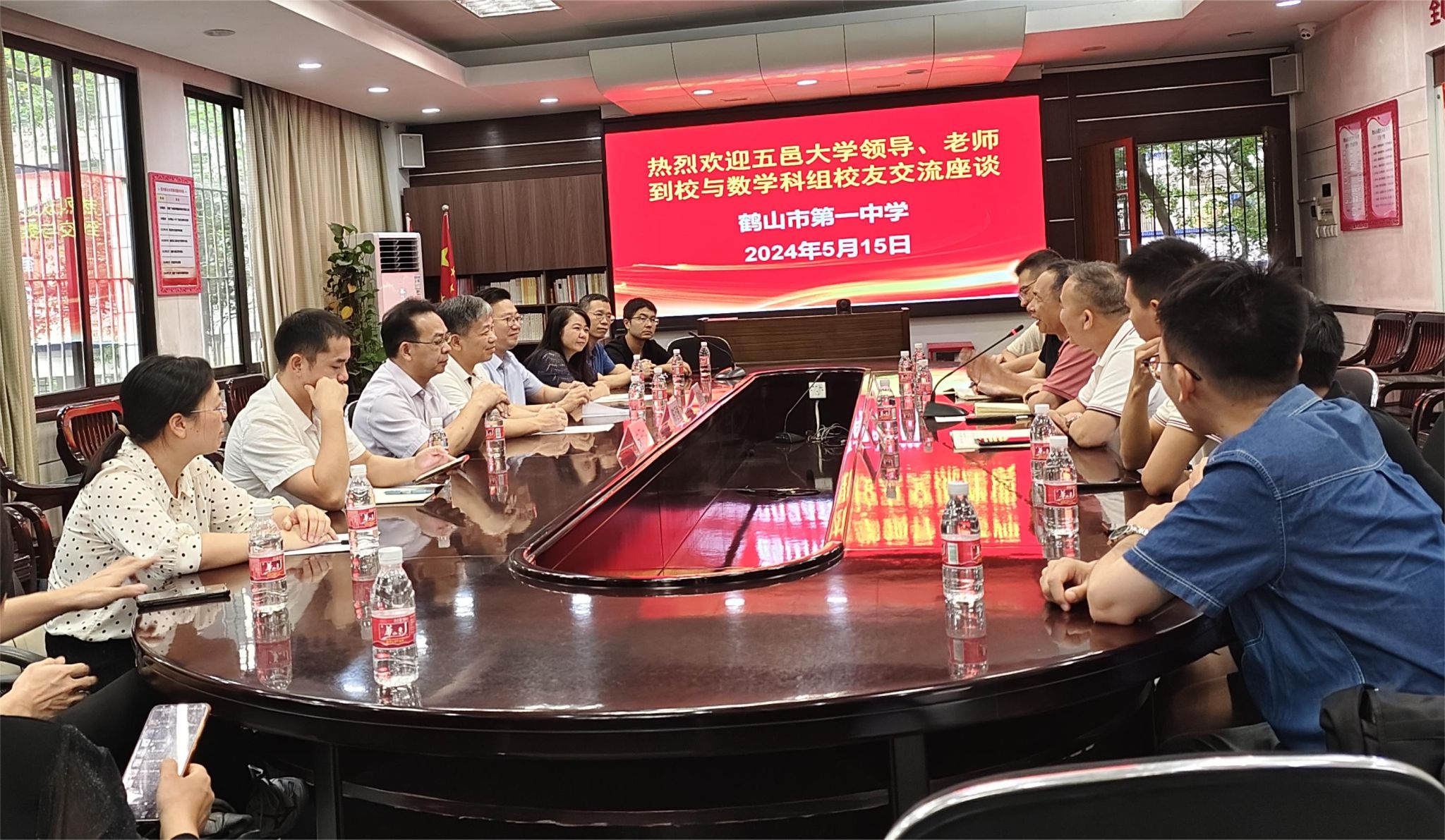 AA04885027870D2B29E6E0A9613_D48BD2A2_66655