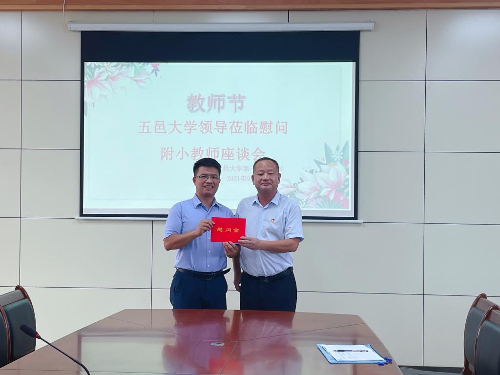 290D997153B50130E0B40A5A49E_D668C52F_F732