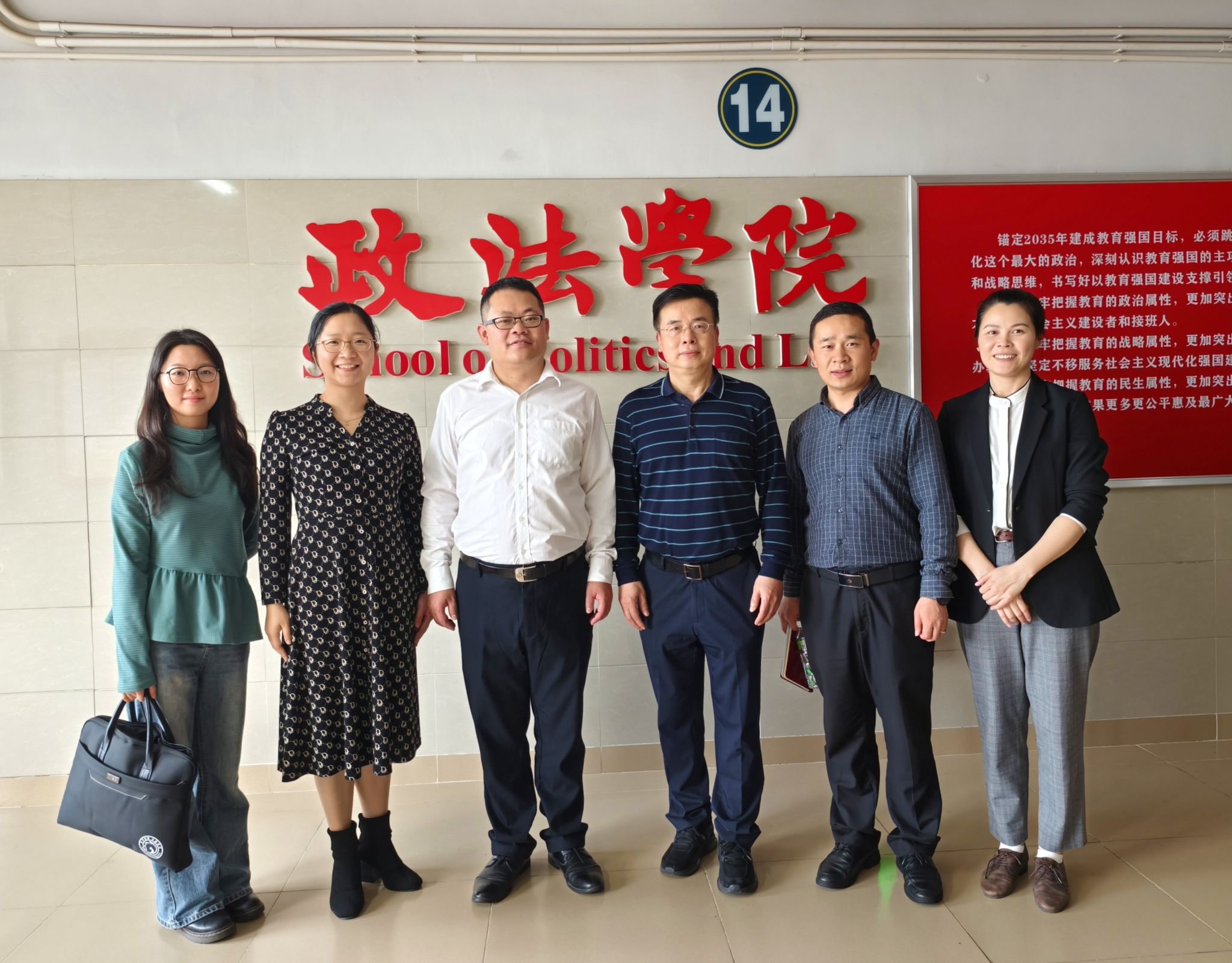 F0C2B7764C3201AE9B78617B393_C60A47C6_5B263