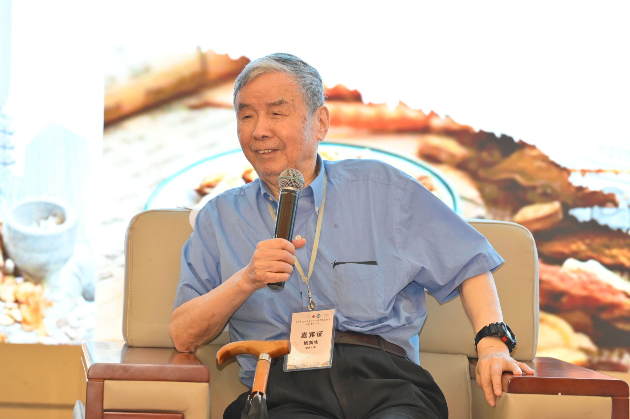 DE4DDB55192CBC2A3A291F73B1B_4D1306FD_320BA