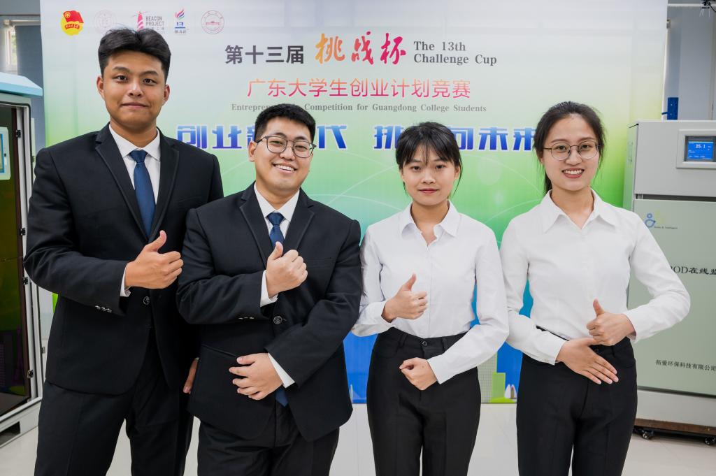 C45E616DA90039EA6AED47EFDD5_588FB2B9_1328F C45E616DA90039EA6AED47EFDD5_588FB2B9_1328F