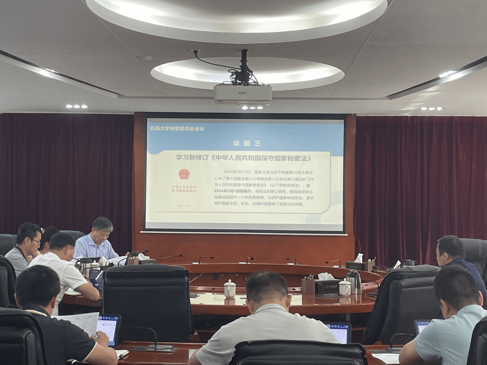 BB0BFF23E1127A2A313E470D11B_93F6A9FC_122BF9