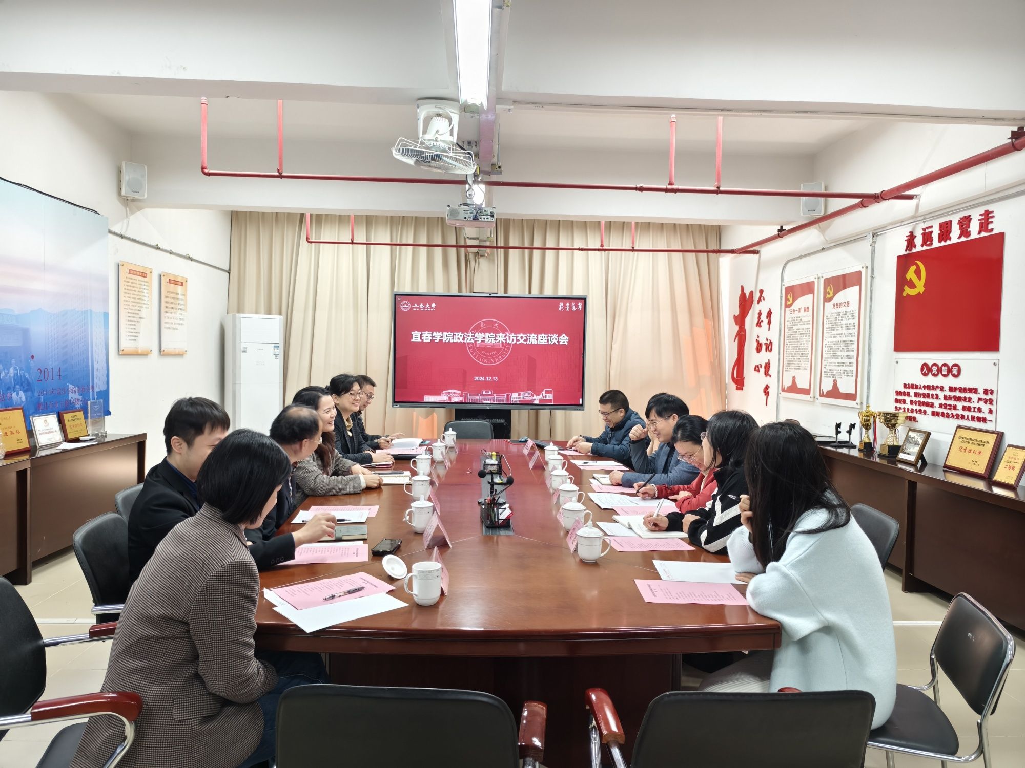 06683661B5E0819D0DF953B8757_0CD4D7F6_5CAB7