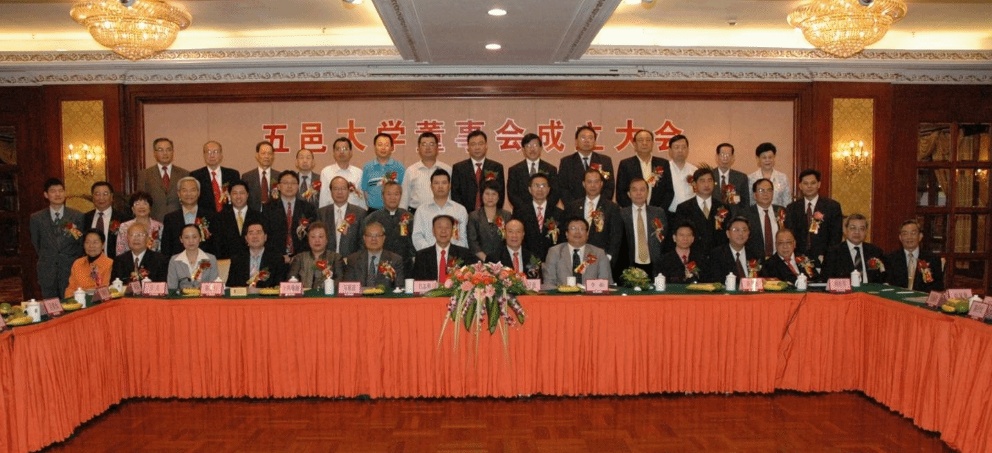 1C74FC501AAA60C54A69A2B3E06_01F9D586_74632