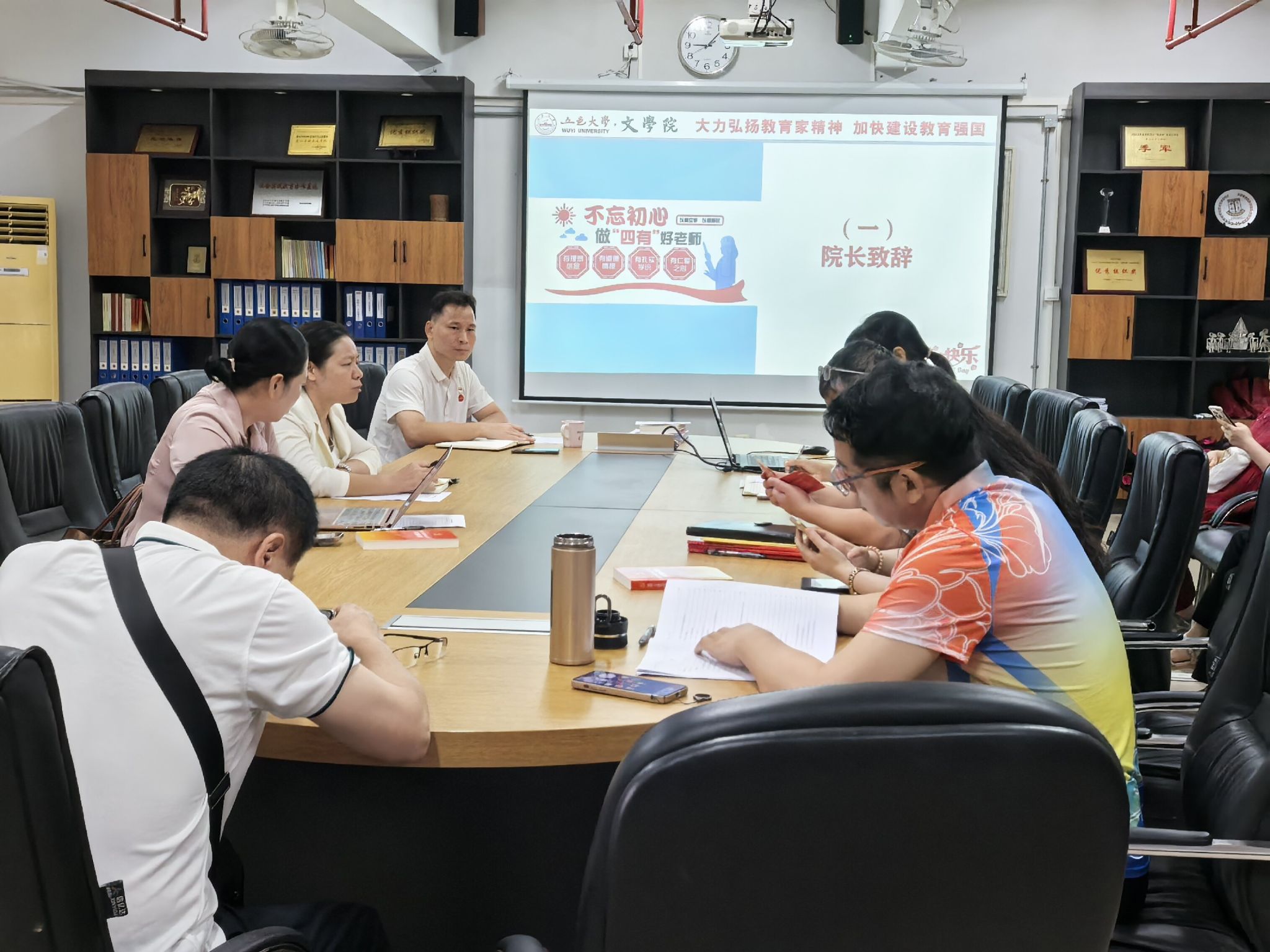 9F4F23C6E7340B950F3DF8AC8A1_C198658E_51AFF