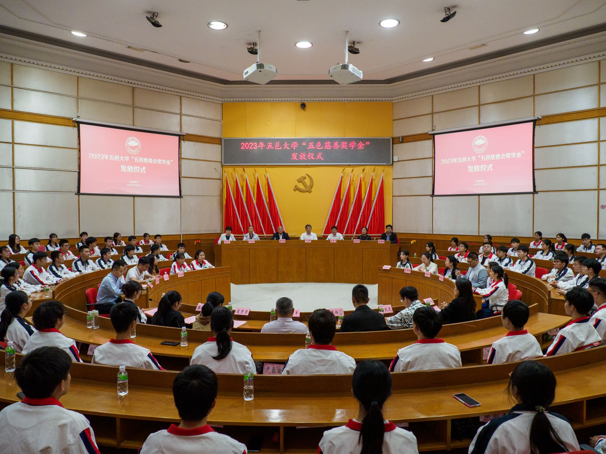 5FBD03EEC74E56FF45B19D7E2E0_1CDED0A3_7968B