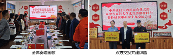 7EBF4A99135BA8DCCA43F01BEB7_1420A318_D3FD