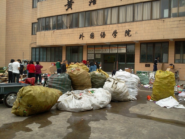 Ҽ������app����(�й�)�ٷ�������