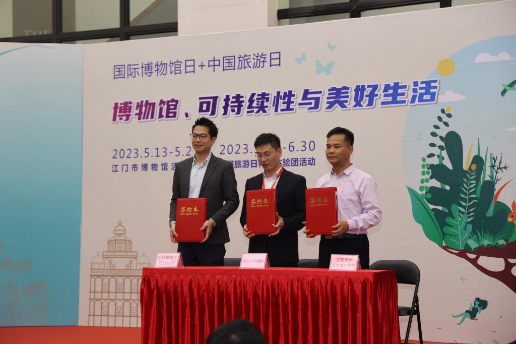 0CC5A62A637AF9C90F4529A87AD_19AA46A9_12A4A